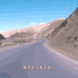 希夏邦马峰和佩枯措,318线上的又一美景