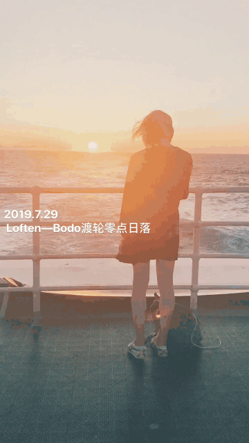 在罗弗敦群岛,寻找海角最美足球场.冬天在挪威能看到绿色真好.