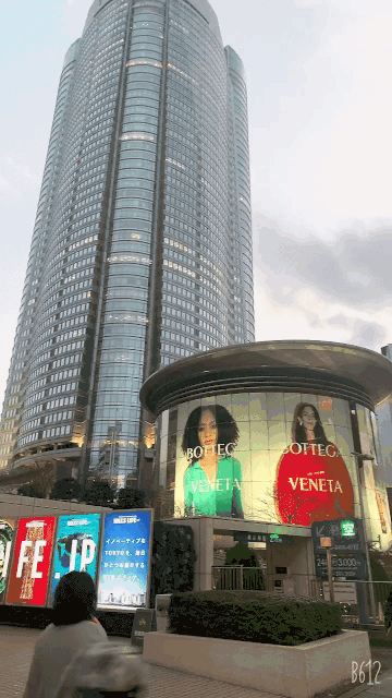 六本木新城景点观光攻略 六本木新城地址 六本木新城门票查询预订 穷游网移动版