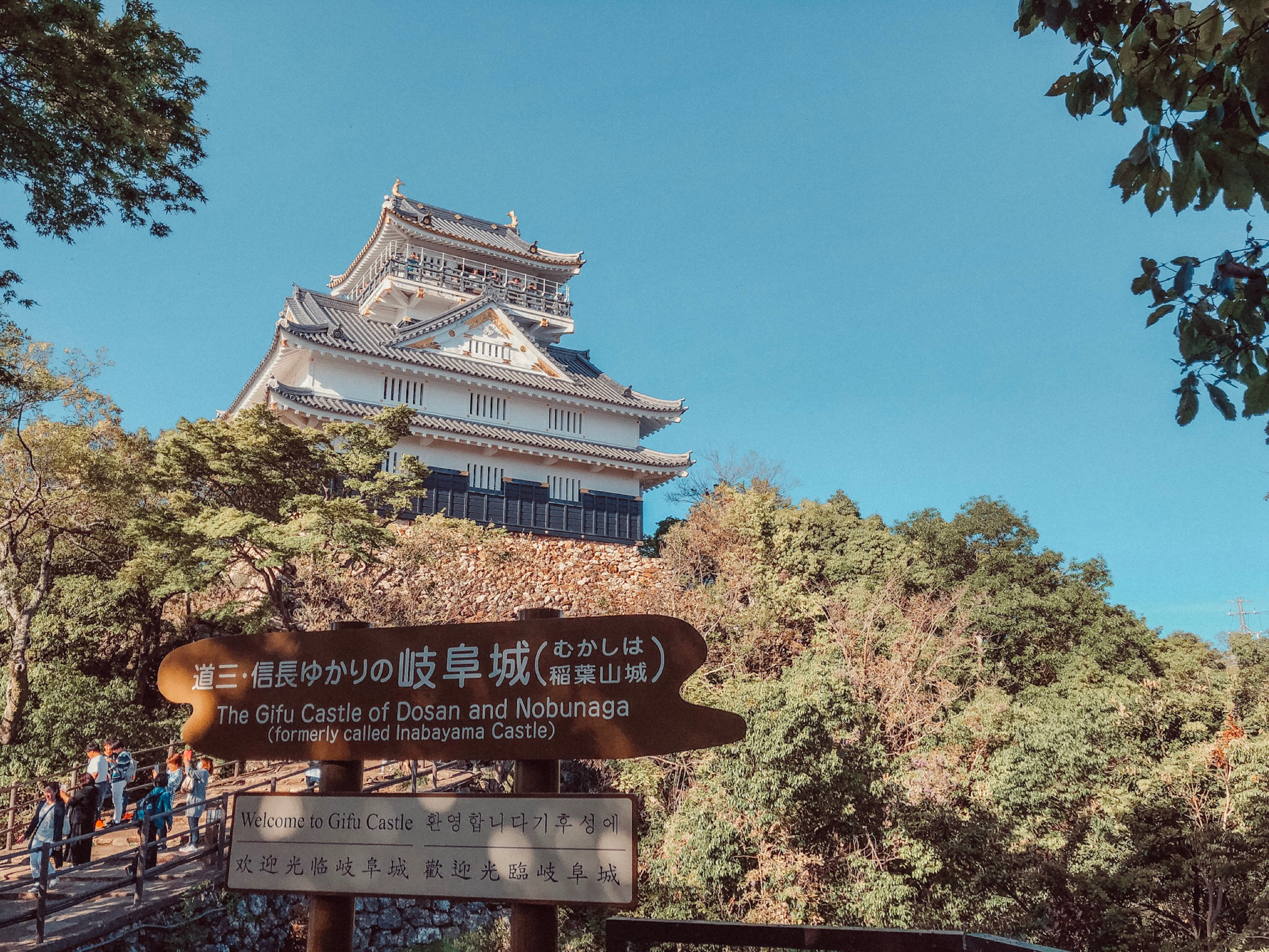 長良川国際会議場 岐阜県岐阜市のセミナー会場 こくちーずスペース