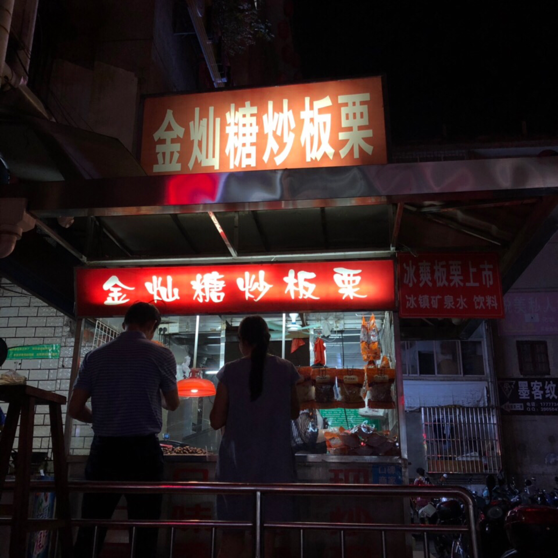 桂林市中心广场购物攻略 桂林市中心广场地址 桂林市中心广场购物推荐 穷游网移动版