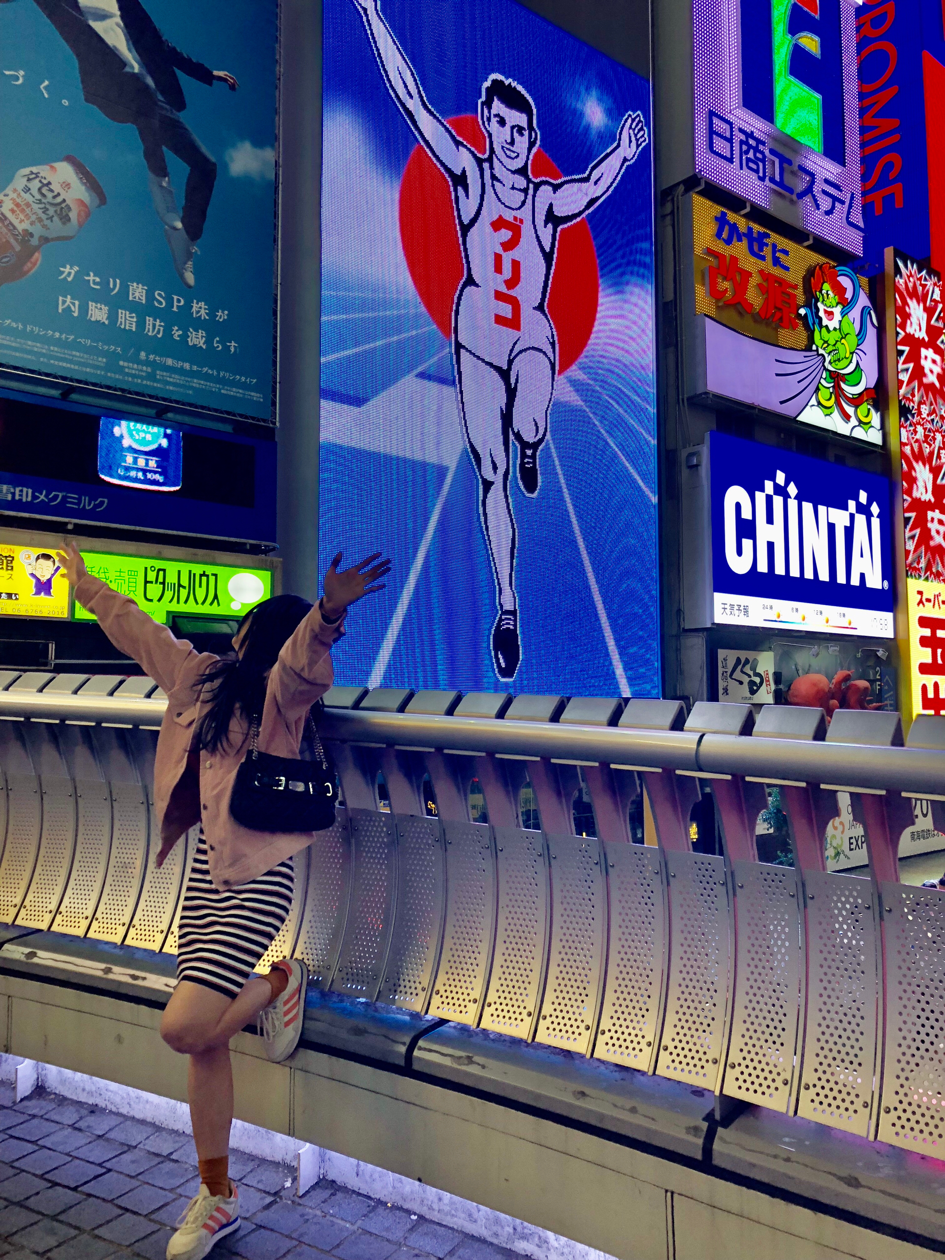 21年泉大津市旅游攻略 7月泉大津市自由行 周边游攻略 泉大津市自助游旅行指南 穷游网