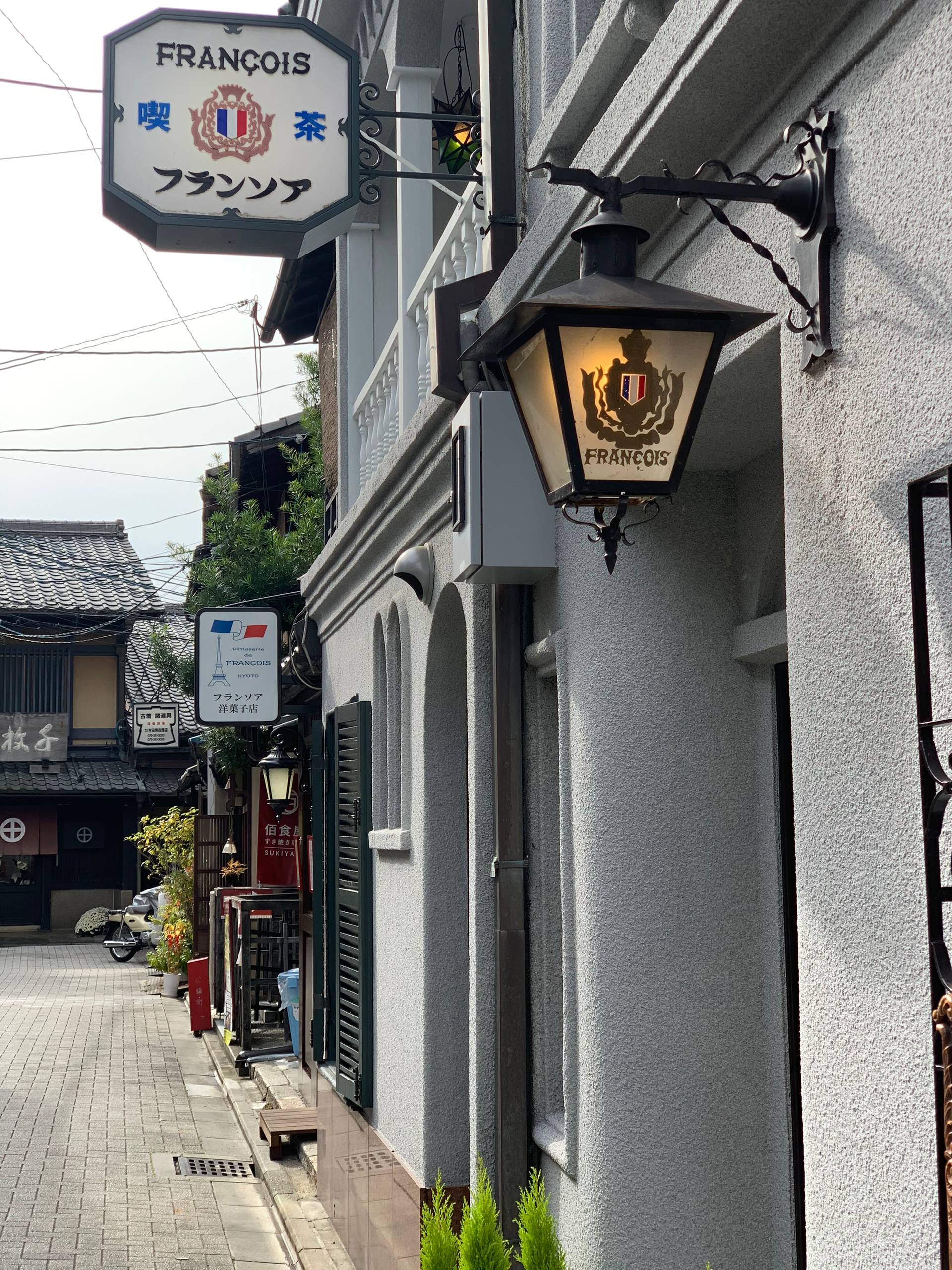 静香咖啡美食攻略 静香咖啡地址 静香咖啡人均消费 穷游网移动版