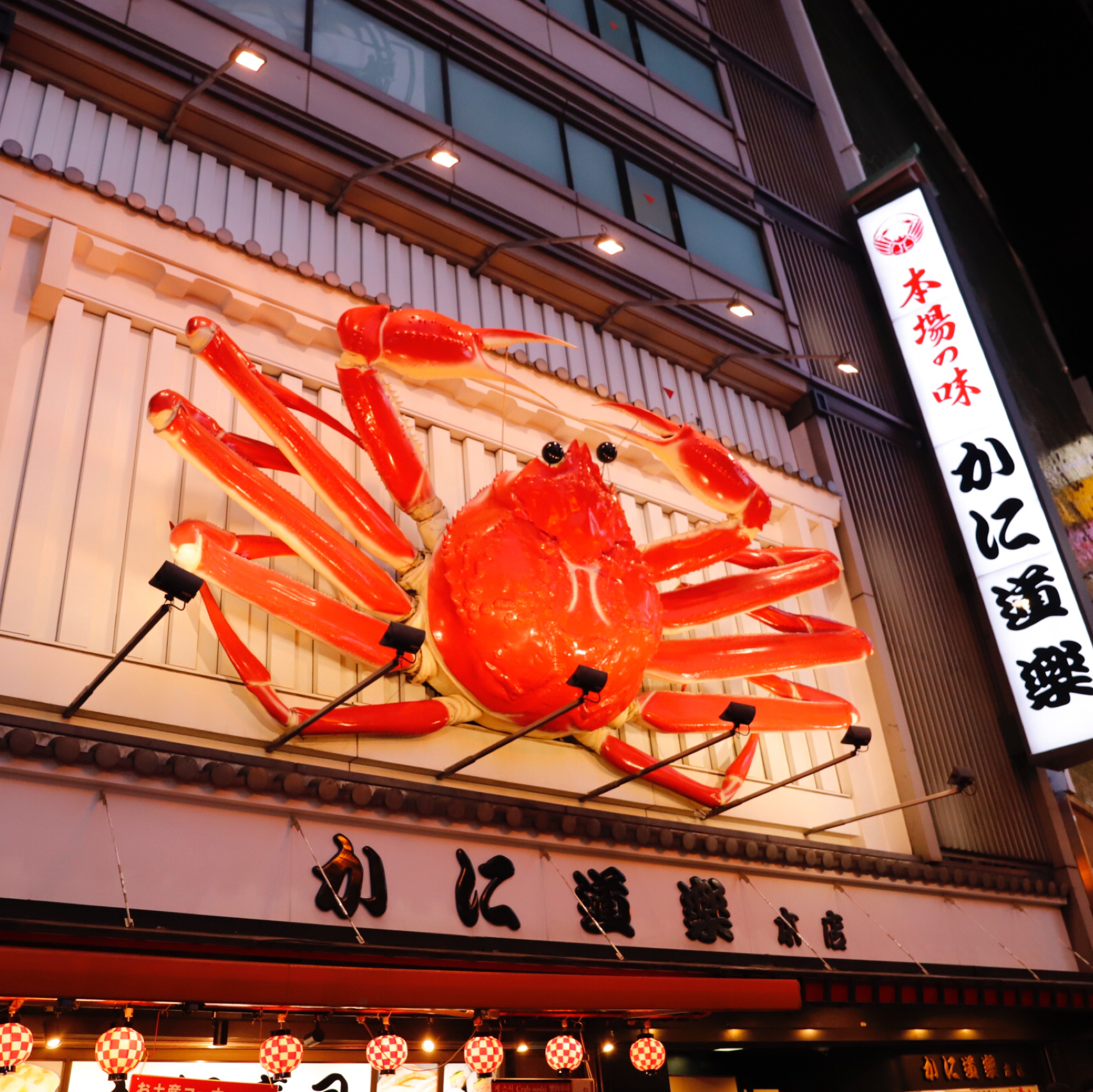 新梅田饮食街美食攻略 新梅田饮食街地址 新梅田饮食街人均消费 穷游网移动版