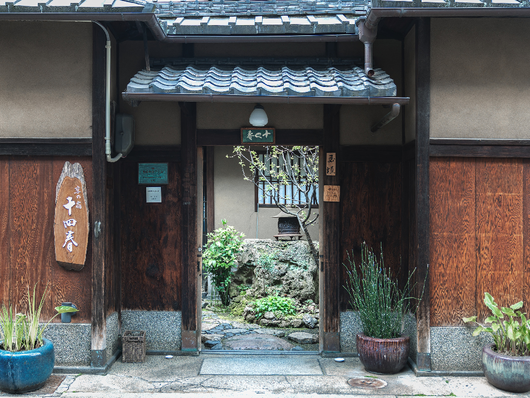 锦市场购物攻略 锦市场地址 锦市场购物推荐 穷游网移动版