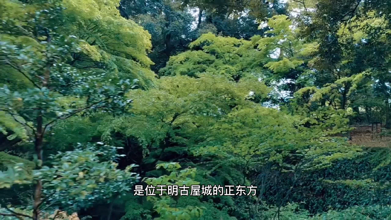 向往的春天日本旅行攻略 名古屋德川园 尾张德川家族 穷游网