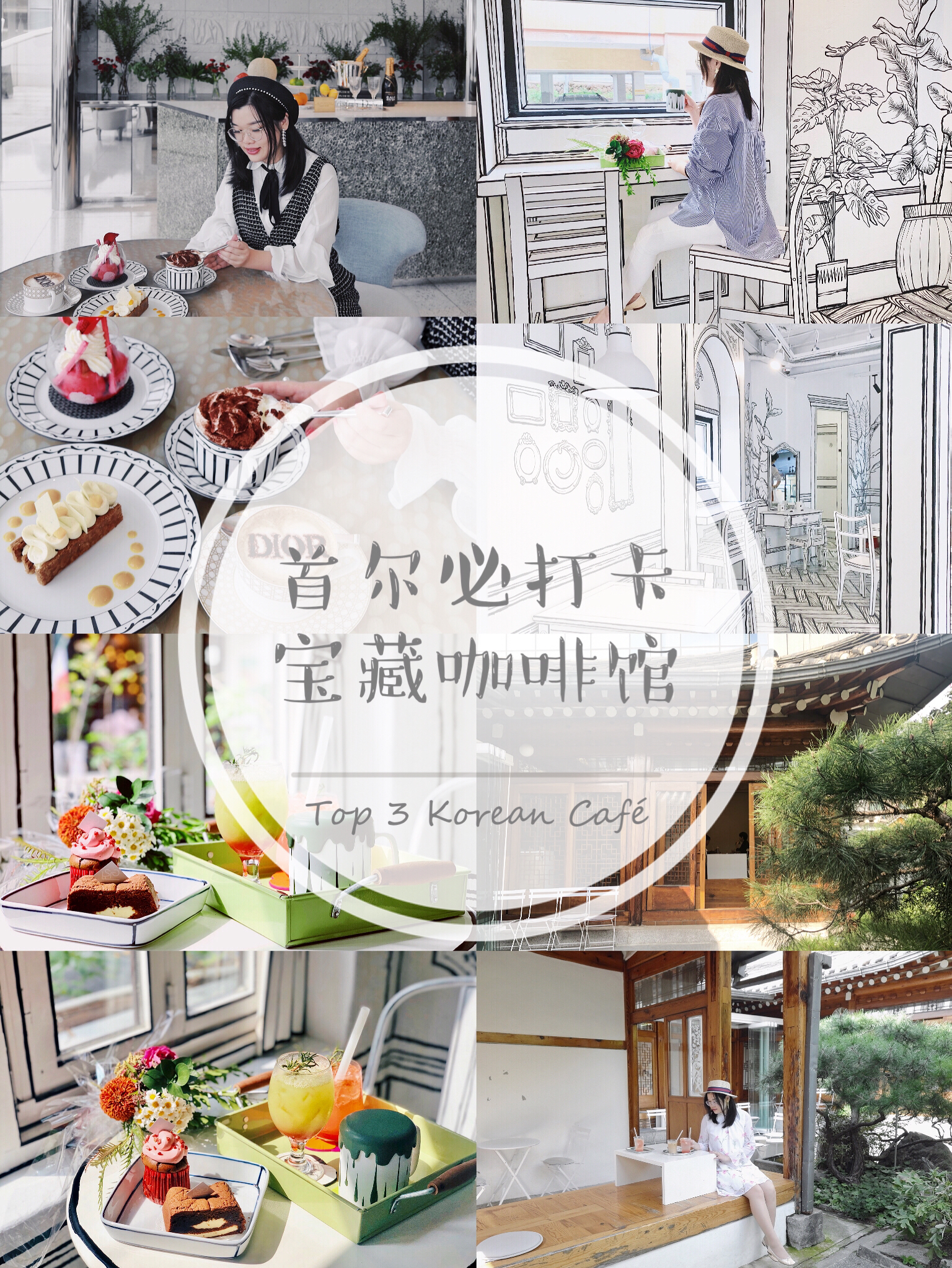 年锡利夫里旅游攻略 3月锡利夫里自由行 周边游攻略 锡利夫里自助游旅行指南 穷游网