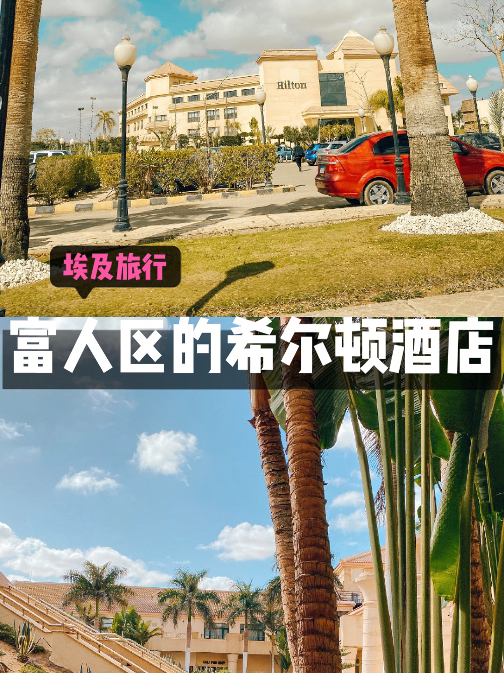 21年十月六日城旅游攻略 5月十月六日城自由行 周边游攻略 十月六日城自助游旅行指南 穷游网