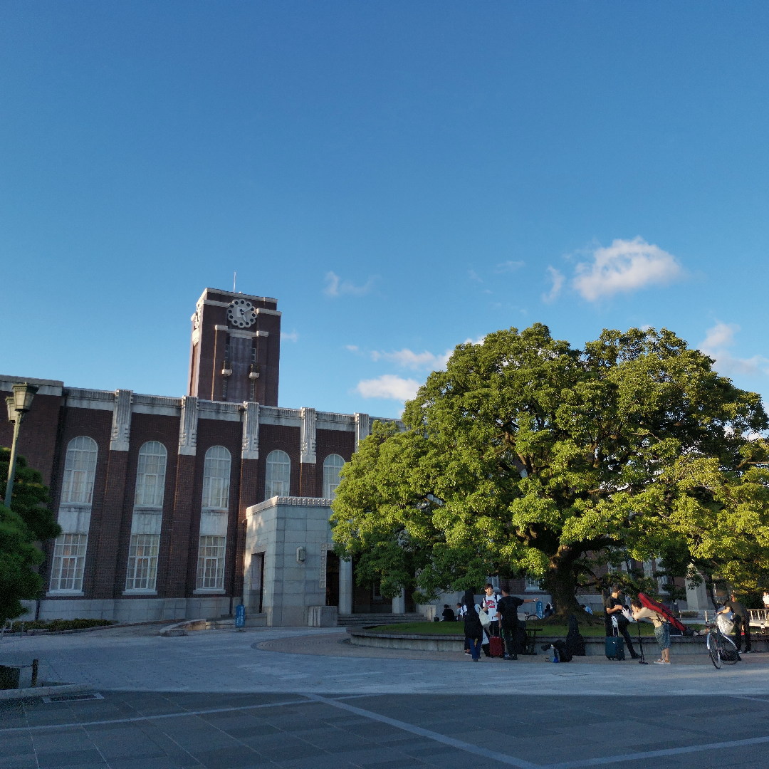 京都大学旅游图片京都大学旅游景点图片京都大学自助游照片 穷游网 移动版