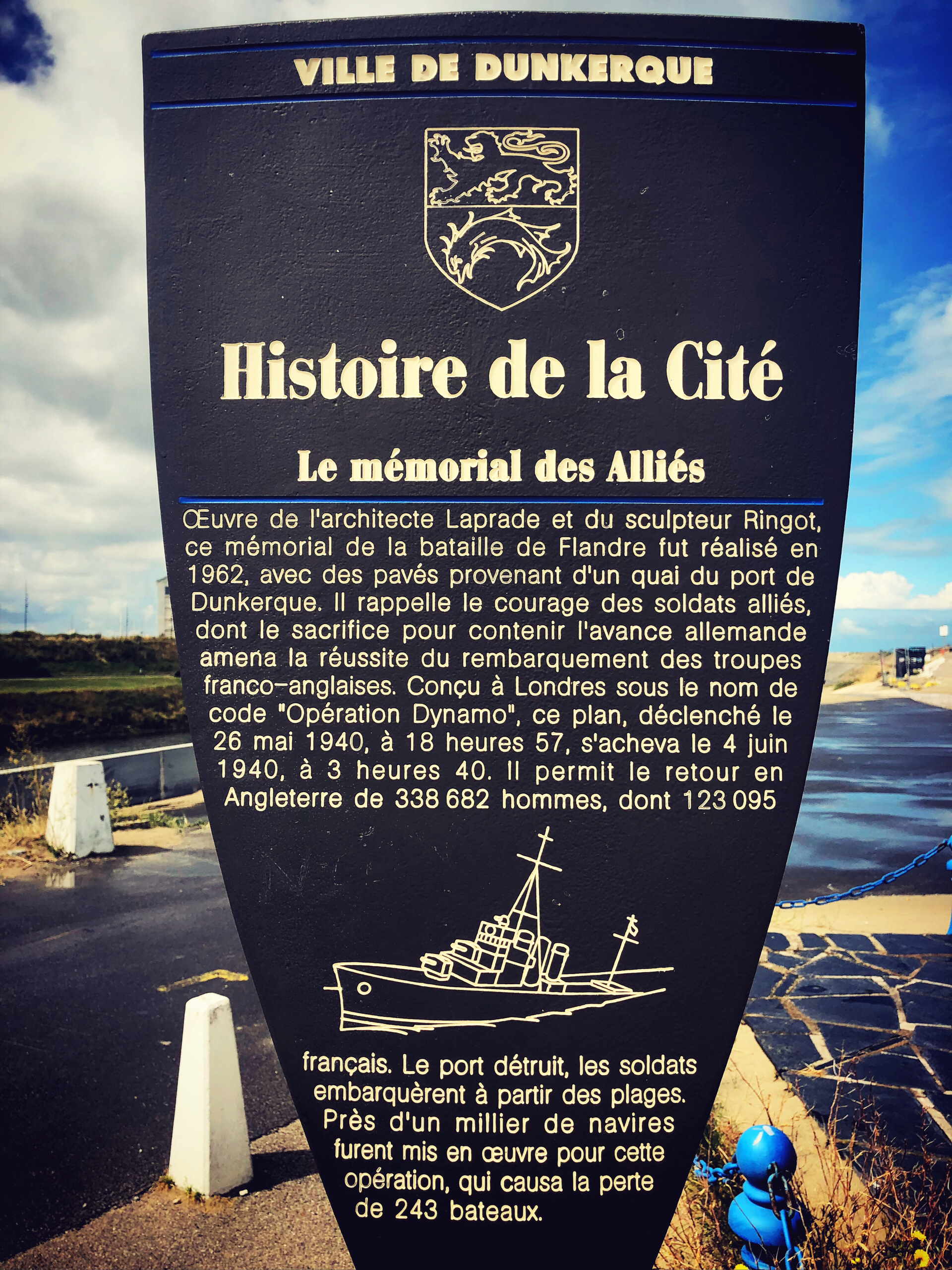 1940年敦刻尔克大撤退主题博物馆景点观光攻略 1940年敦刻尔克大撤退主题博物馆地址 1940年敦刻尔克大撤退主题博物馆门票查询预订